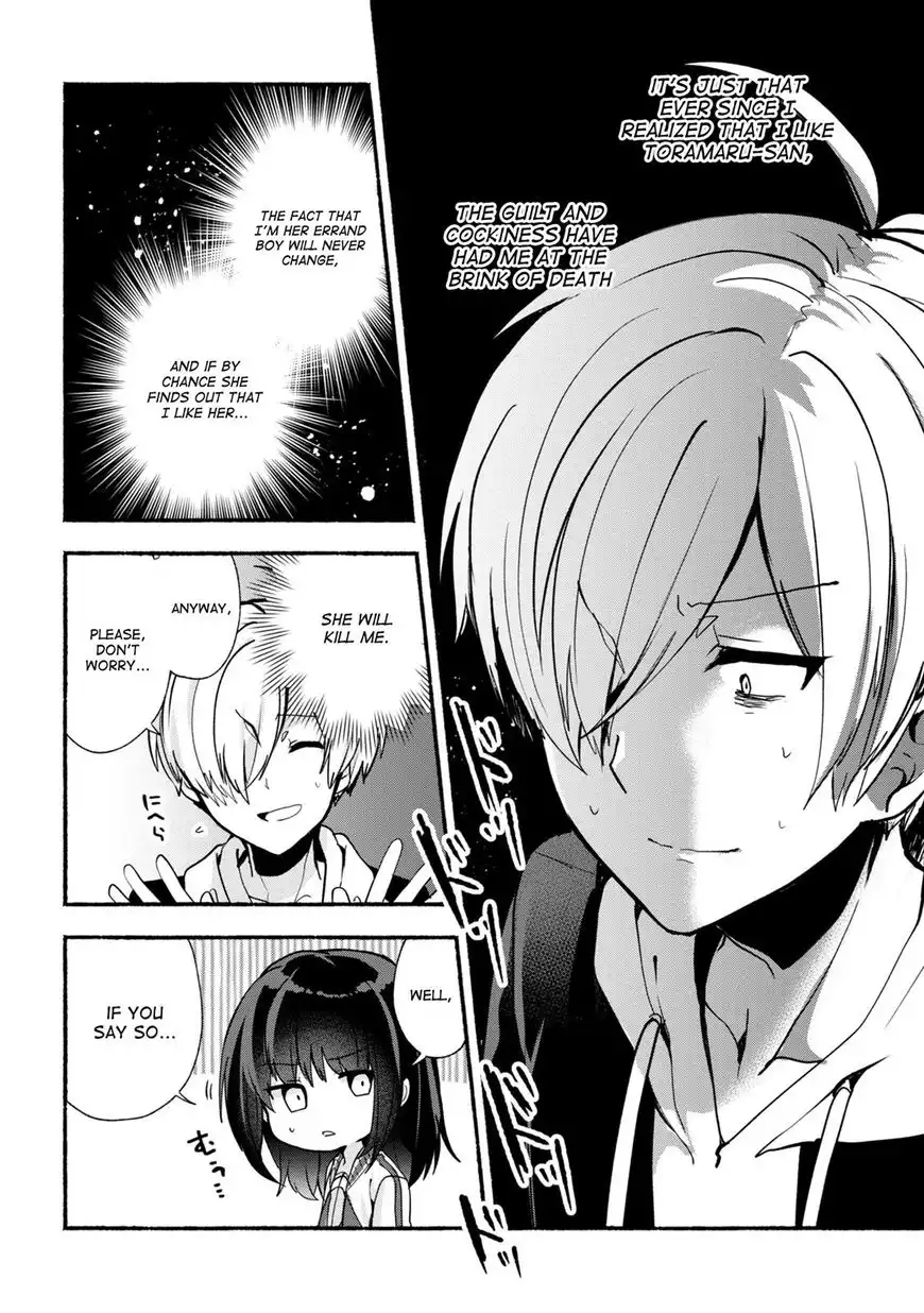 Pashiri na Boku to Koisuru Banchou-san Chapter 23 5